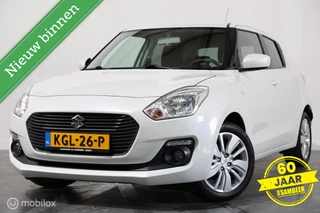 Suzuki Swift 1.2 Select Hybrid - Camera - Carplay - Stoelverwarming