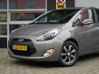 Hyundai ix20 Hyundai ix20 1.6i Premium Navi+Bluetooth| Camera - afbeelding nr 22