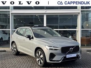 Volvo XC60 - afbeelding nr 1