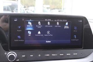 Hyundai Bayon Hyundai Bayon 1.0 T-GDI 100PK AUTOMAAT PREMIUM | ACHTERUITRIJ CAMERA | CLIMATE CONTROL | SFEER VERLICHTING | LED KOPLAMPEN | BOSE AUDIO | STOEL/STUUR VERWARMING | DODEHOEK DETECTIE | KEYLESS ENTRY/START | PARKEERSENSOREN VOOR EN ACHER | APPLE CARPLAY/ANDROID AUTO | DRAADLOZE TEEFOONLADER | - afbeelding nr 27