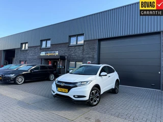 Honda HR-V 1.5 i-VTEC Executive
