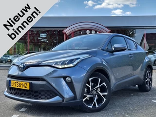 Toyota C-HR - afbeelding nr 1