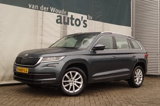 Škoda Kodiaq - afbeelding nr 2