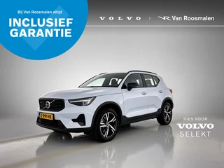 Volvo XC40 - 359216366-0