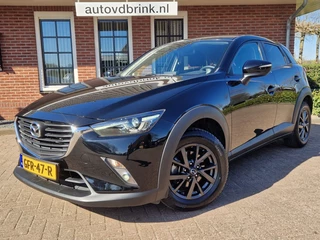 Mazda CX-3 - 416468358-0