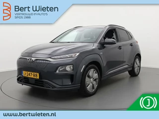 Hyundai Kona EV Fashion 64 kWh | Geen import | Trekhaak