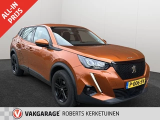 Peugeot 2008 - afbeelding nr 1