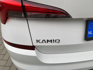 Škoda Kamiq - afbeelding nr 6