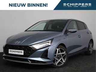 Hyundai i20 1.0 T-GDI Premium