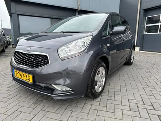 Kia Venga - 257509914-0