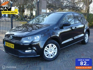 Volkswagen Polo - 22039518-0