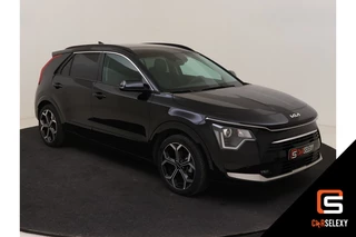 Kia Niro - afbeelding nr 1