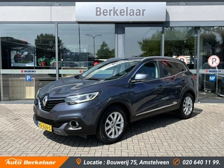 Renault Kadjar - 525189778-0