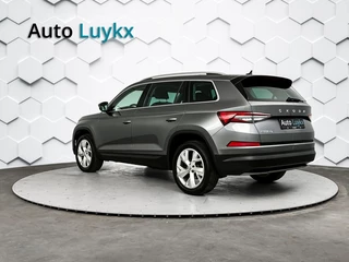 Škoda Kodiaq - afbeelding nr 3