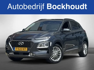 Hyundai Kona 1.0 T-GDI Comfort | AppleCarplay | Stoelverw.