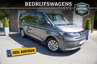 Volkswagen Multivan 1.4 eHybrid L2H1 Style
