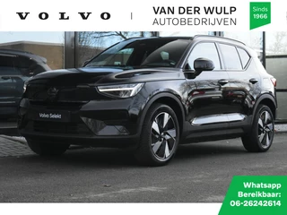 Volvo XC40 Extended Range Plus 252pk/82kWh | Getint Glas | Climate | Camera