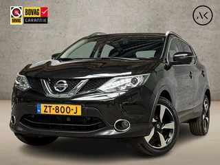 Nissan QASHQAI 1.2 N-Connecta