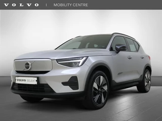 Volvo XC40 - 318085335-0