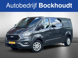 Ford Transit Custom - 408708110-0
