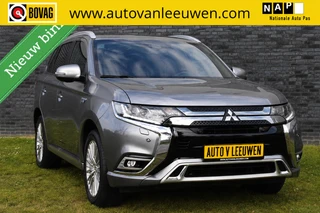 Mitsubishi Outlander 2.4 PHEV Diamand Edition LEDER/TREKHAAK/360º CAMERA/ETC,!