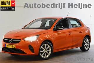 Opel Corsa - 248290314-0