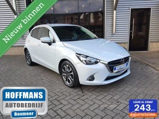 Mazda 2 Mazda 2 1.5 Skyactiv-G GT-M - afbeelding nr 1