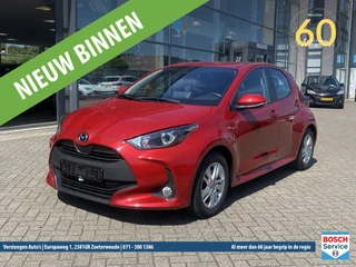 Mazda 2 Hybrid 1.5 116pk CVT Centre-Line