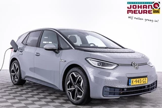 Volkswagen ID.3 First Plus 58 kWh *SOH 93%* Full LED | NAVI | CAMERA ✅ 1e Eigenaar