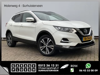 Nissan QASHQAI - 82409619-0