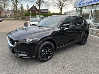 Mazda CX-5 - afbeelding nr 6