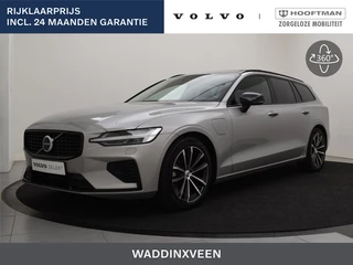 Volvo V60 - 247630336-0