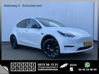 Tesla Model Y - 238569123-0