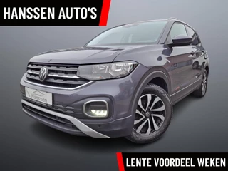 Volkswagen T-Cross 1.0 TSI Style Business