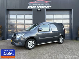 Mercedes-Benz Citan - 337921737-0