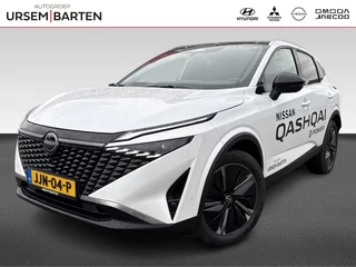 Nissan QASHQAI 1.5 e-Power Tekna Glass Roof Cold Pack