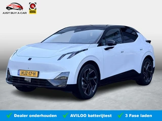 Lynk & Co 02 More 66 kWh