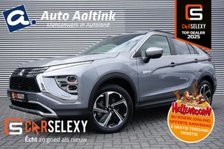 Mitsubishi Eclipse Cross 2.4 PHEV Intense+ CRUISE | CLIMA | 1.500 KG TREKGEWICHT