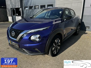 Nissan Juke - 526064257-0