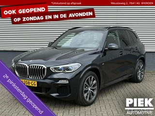 BMW X5 - 282355428-0