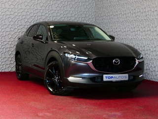 Mazda CX-30 04/2024 MHEV HYBRID MILD HYBRIDE - afbeelding nr 51