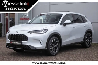 Honda ZR-V 2.0 e:HEV Advance