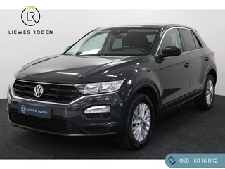 Volkswagen T-Roc - 185427608-0