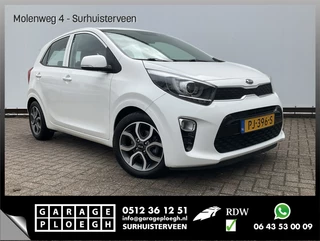 Kia Picanto - 511330059-0