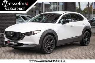 Mazda CX-30 - All-in rijklrprs | Bose | elekt. stoelen | Adapt. cruise - afbeelding nr 1