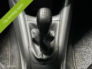 Peugeot 208 Peugeot 208 1.0 PureTech Access|NAVI|AIRCO|APK| - afbeelding nr 15