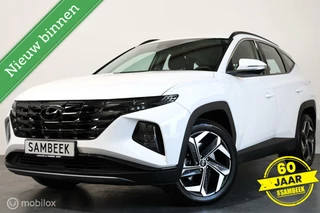 Hyundai Tucson - 175595834-0
