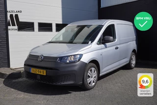 Volkswagen Caddy - 241832797-0
