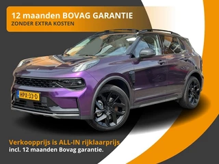 Lynk & Co 01 - 76267376-0