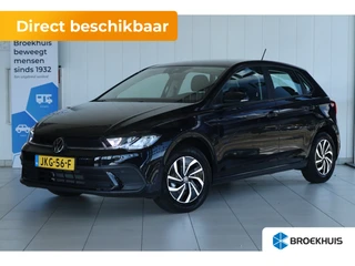 Volkswagen Polo 1.0 MPI Edition